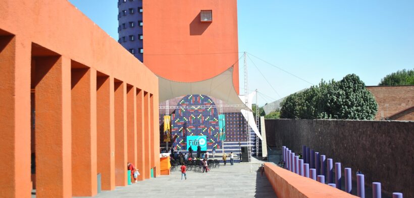 Edificios del Centro Nacional de las Artes en una fotografía contextual de archivo.