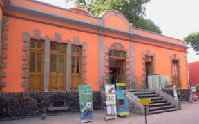 Entrada del Museo Nacional de Culturas Populares, fotografía de archivo de 2012.