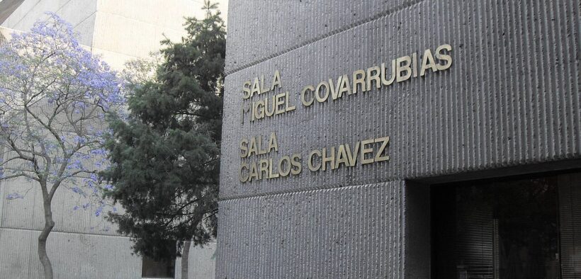 Exterior de las salas Miguel Covarrubias y Carlos Chávez en el Centro Cultural Universitario; archivo de 2011.