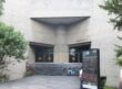 Entrada de la Sala Nezahualcóyotl de la UNAM; fotografía de archivo, no del concierto de octubre de 2026.