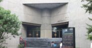 Entrada de la Sala Nezahualcóyotl de la UNAM; fotografía de archivo, no del concierto de octubre de 2026.